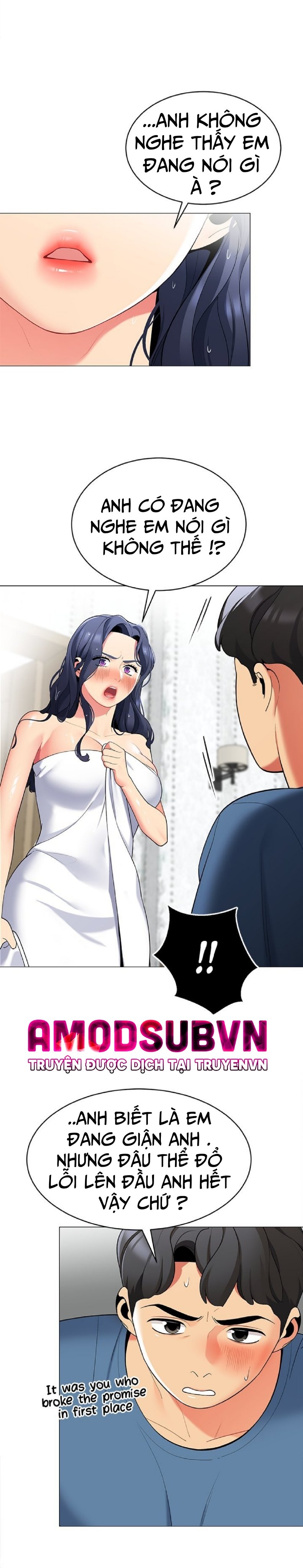 a good day to camp chapter 18 16