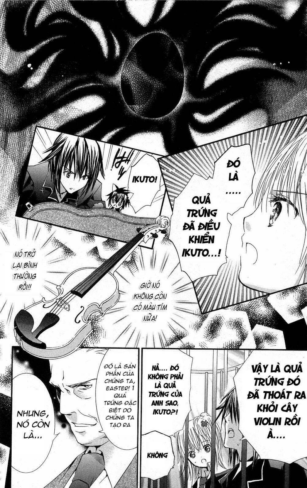 shugo chara chapter 40 29