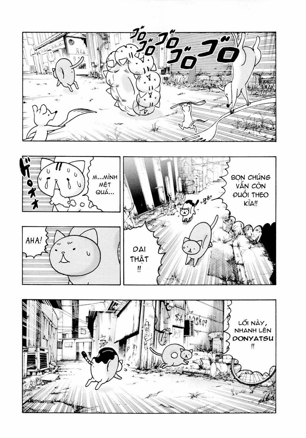 donyatsu chapter 3 11