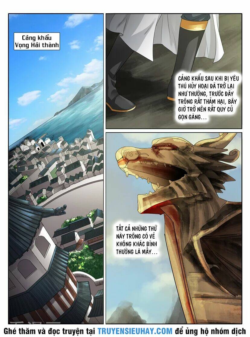 chư thiên ký chapter 220 6