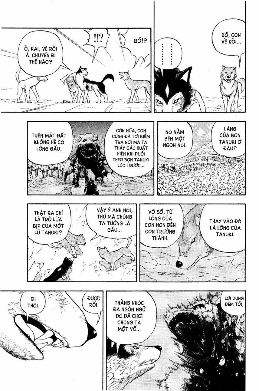 doubutsu no kuni chapter 5 18