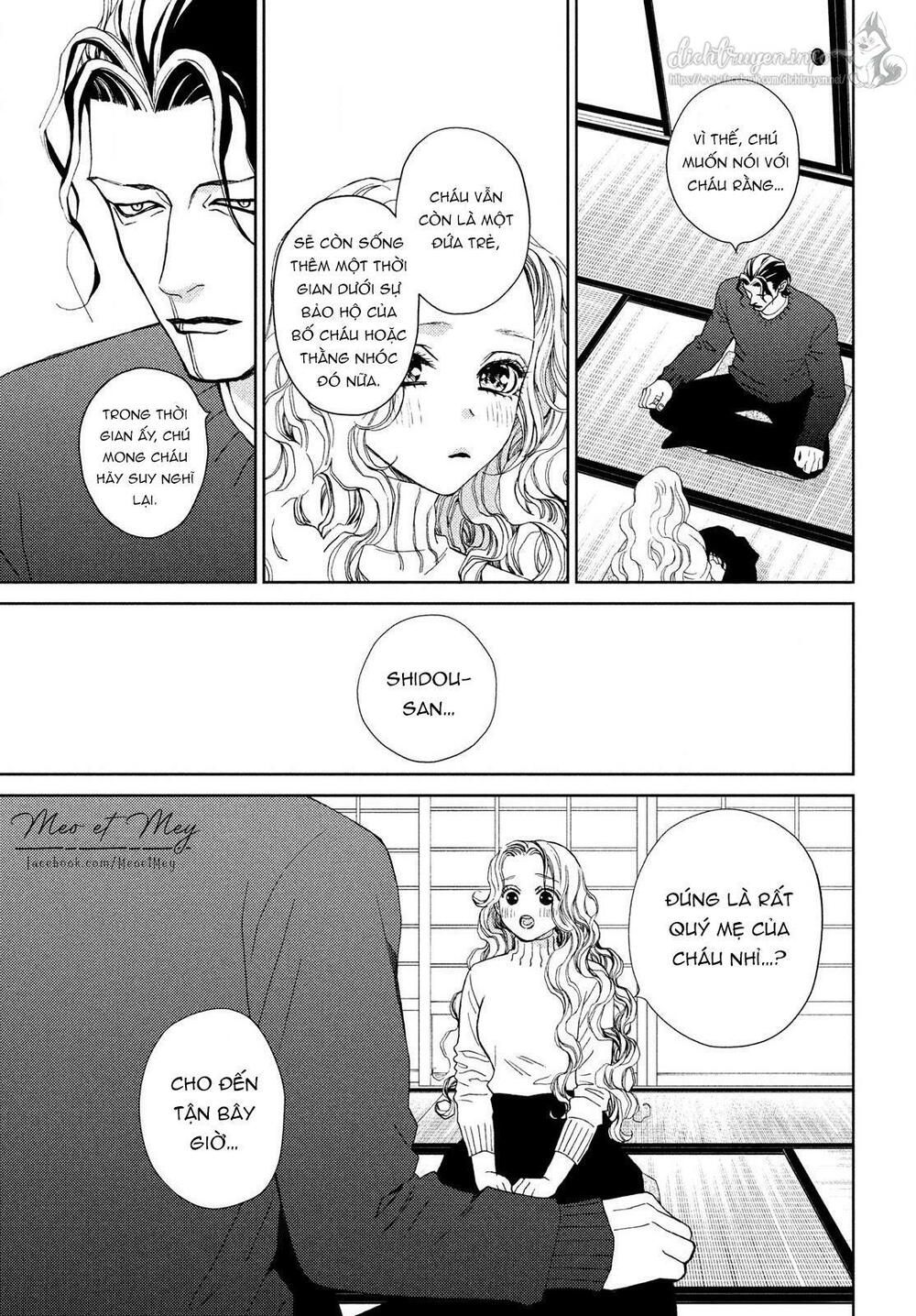 ojou to banken -kun chapter 30.5 11