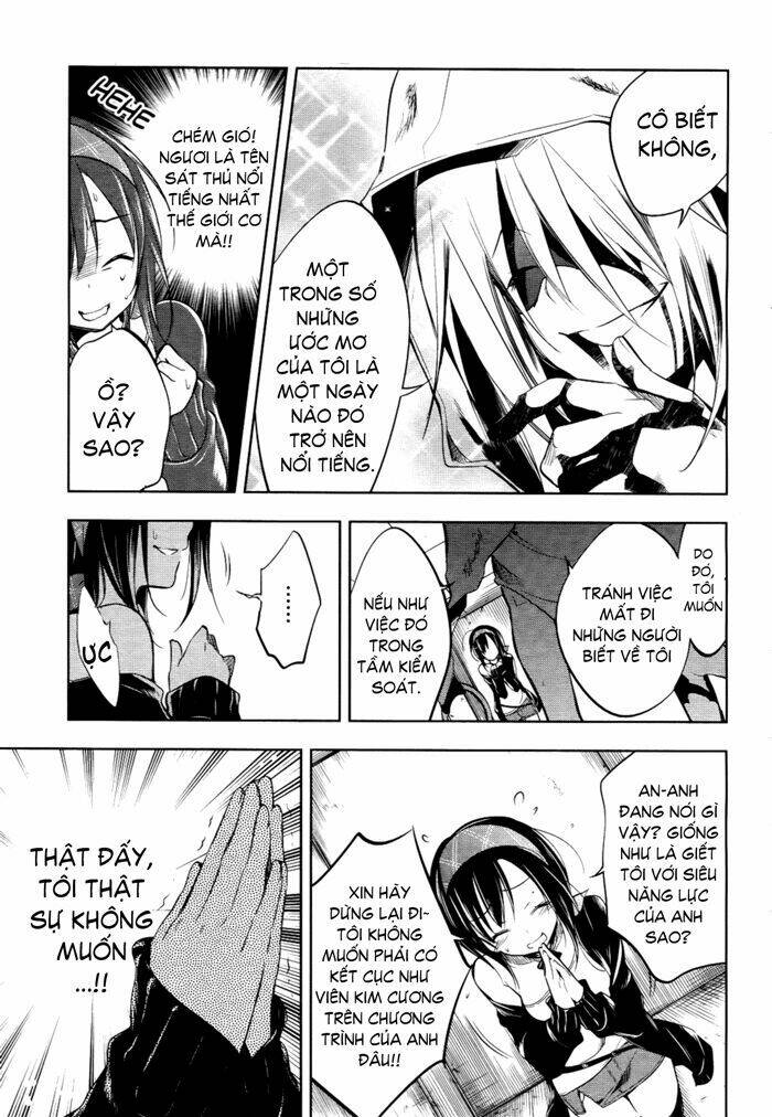 tokage no ou chapter 5 35