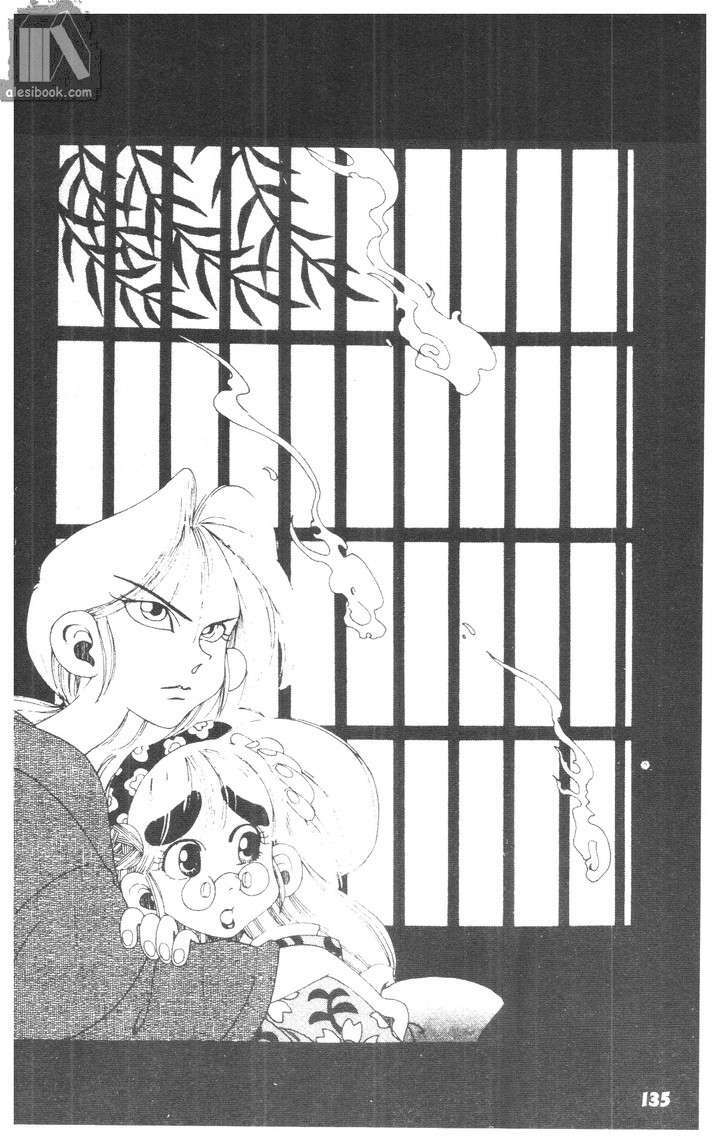 bộ đôi siêu hài chapter 200 16