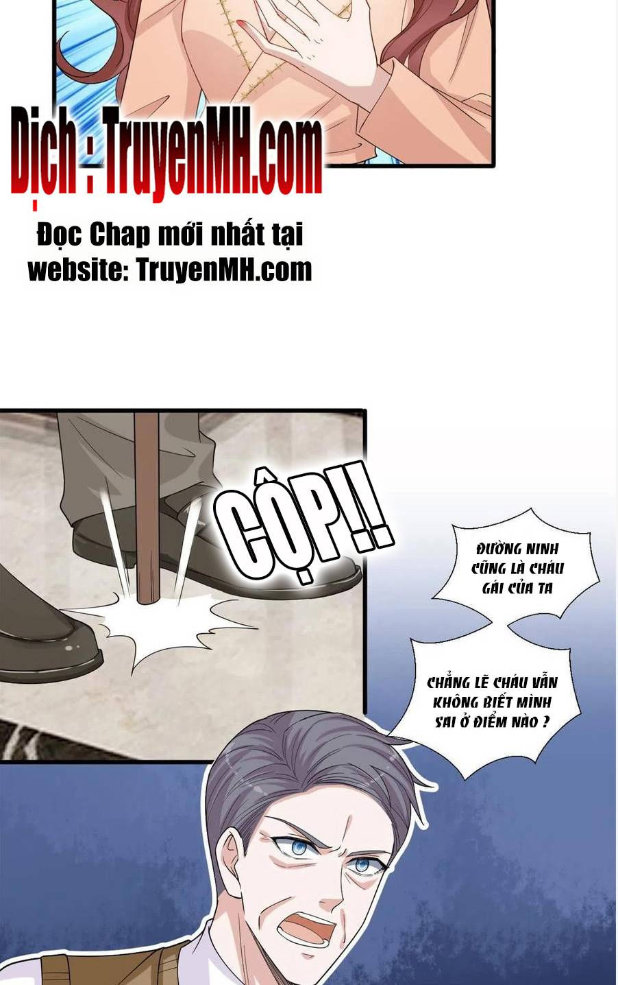 thí hôn lão công, cần giúp sức chapter 557 10