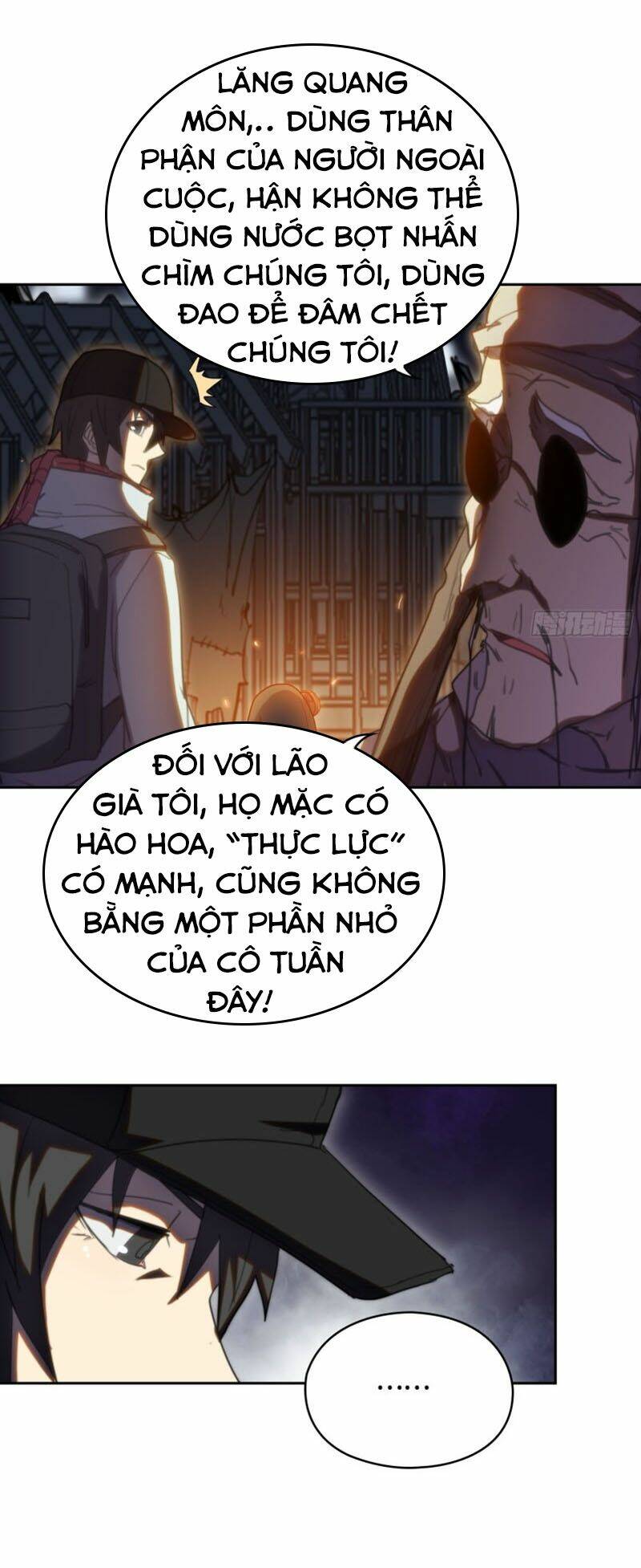 đô thị hàng thần khúc chapter 54 16
