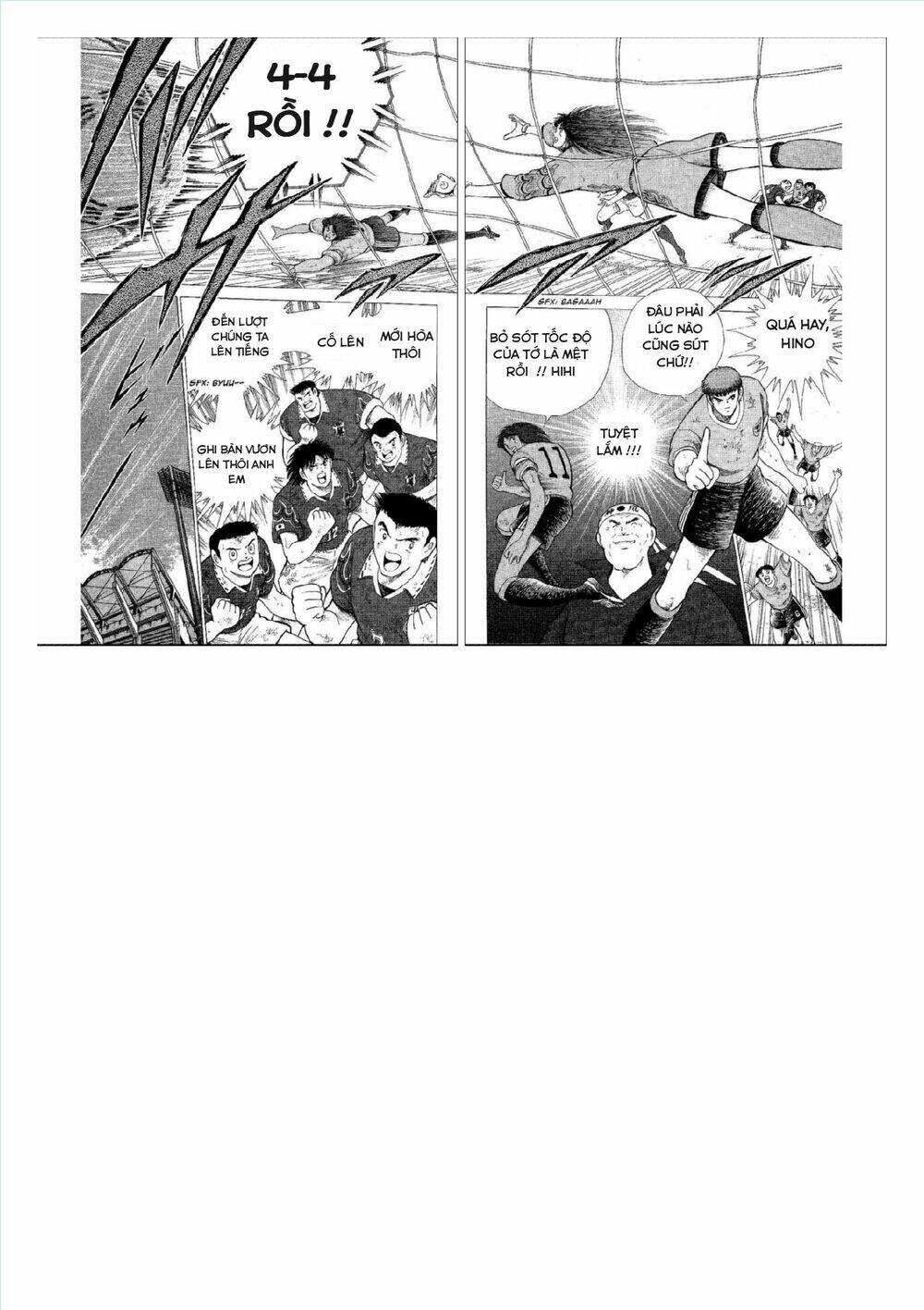 captain tsubasa : world youth (part 2) chapter 55 10