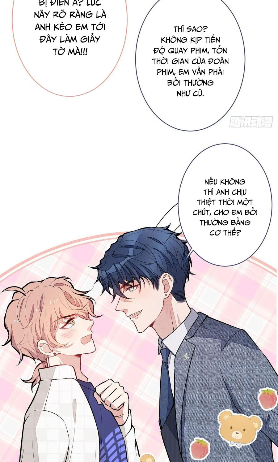 lại bị nam thần chọc trên hot search! chapter 109 14