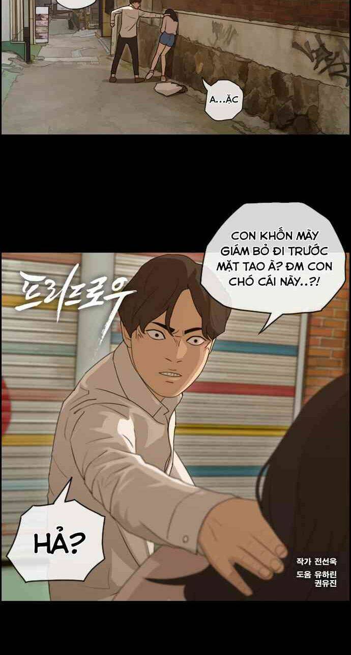 free draw m chapter 91 4