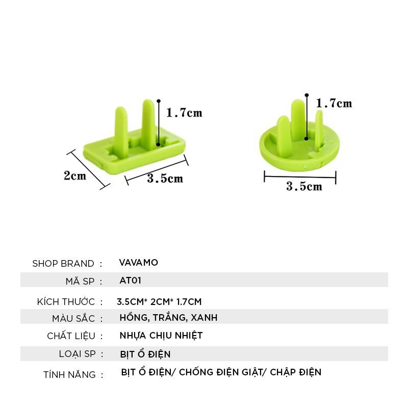 COMBO 5 NÚT bịt ổ điện 2 chân 3 chân cao cấp chống giật nhỏ gọn chắc chắn bảo vệ an toàn cho bé AT01