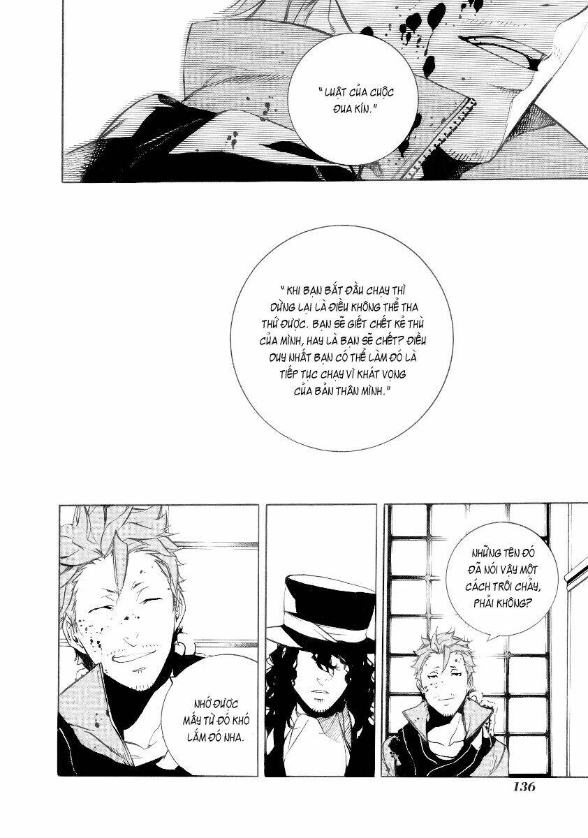 are you alice? chapter 28 25