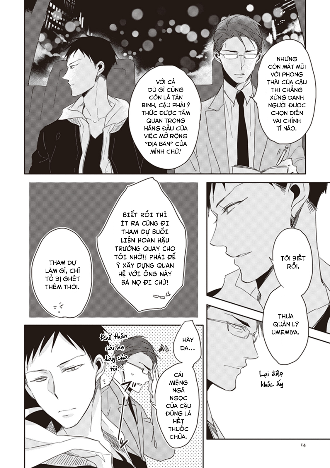 đen hay trắng chapter 1 15