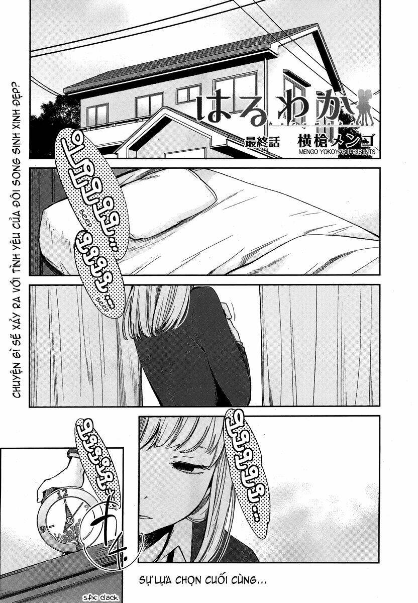 haruwaka chapter 12 2