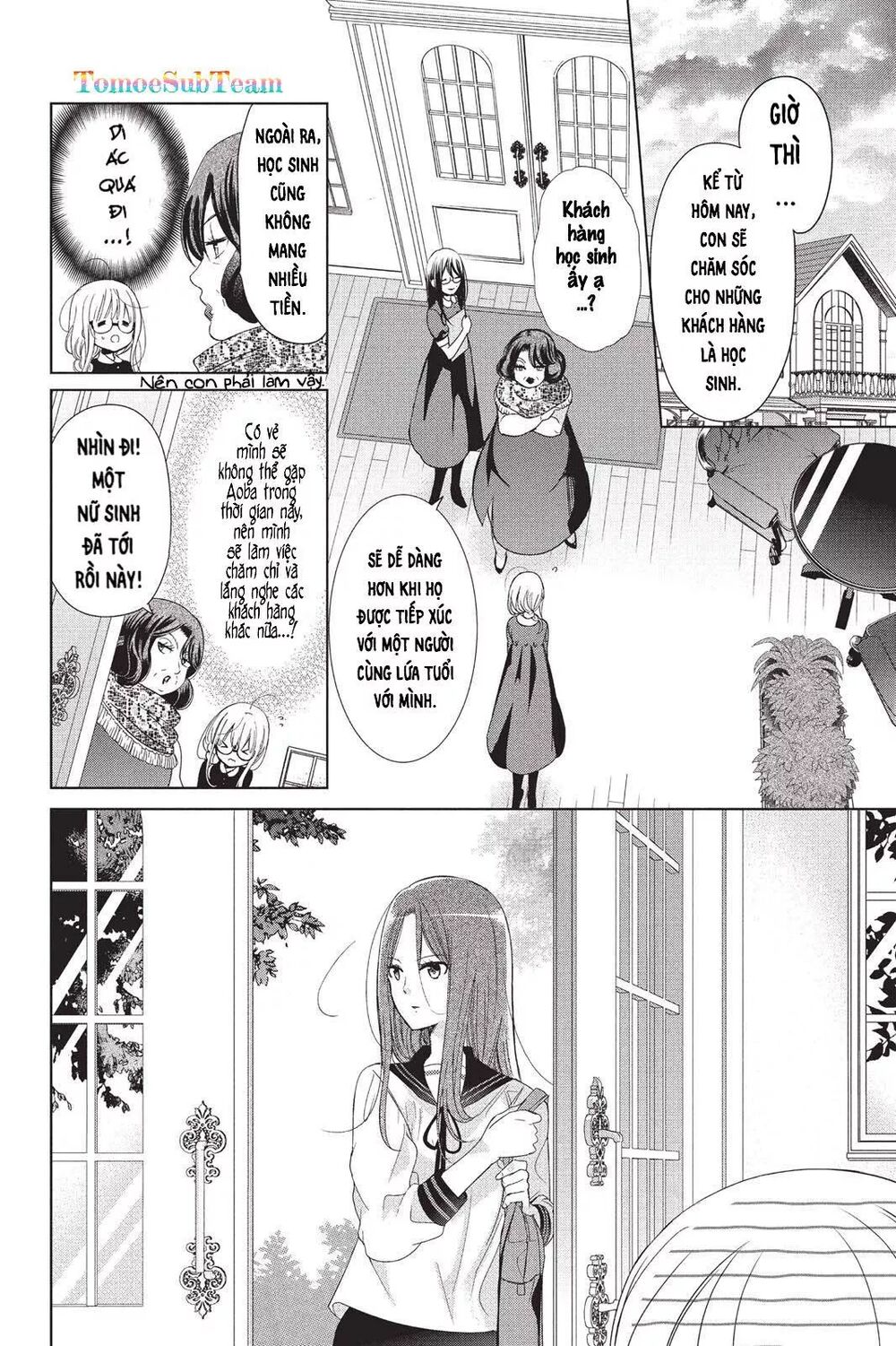 aoba-kun ni kikitai koto chapter 7 39