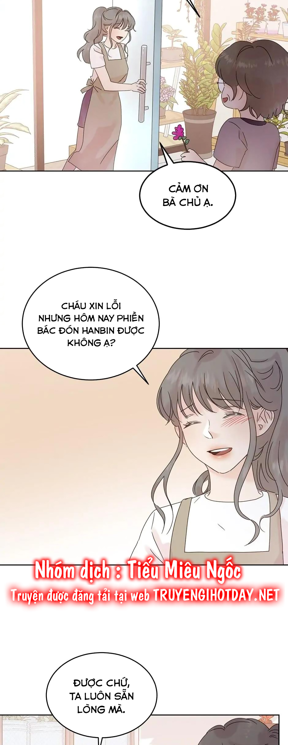 sự trả thù ngọt ngào của vợ tôi chapter 71 15