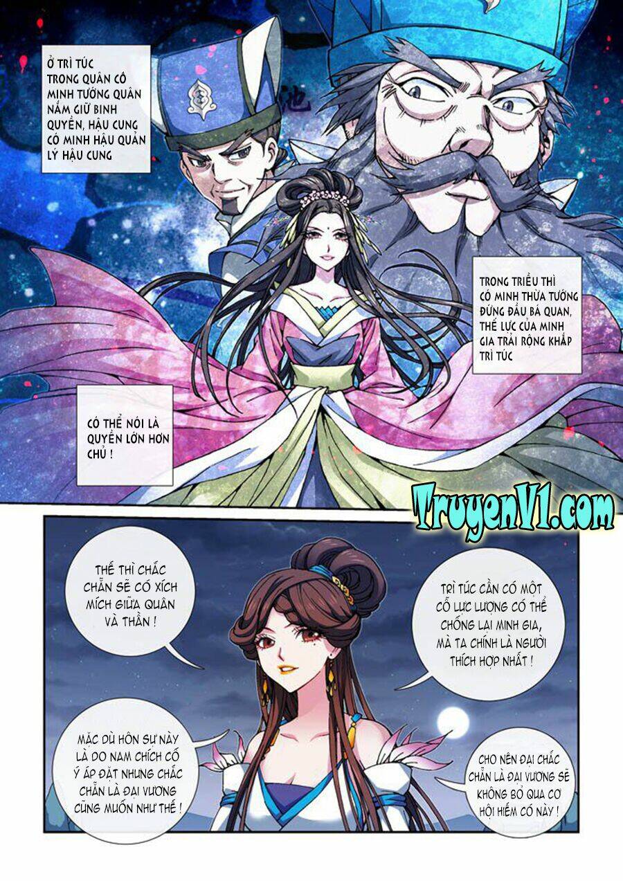 thiên chi vương nữ chapter 5 2
