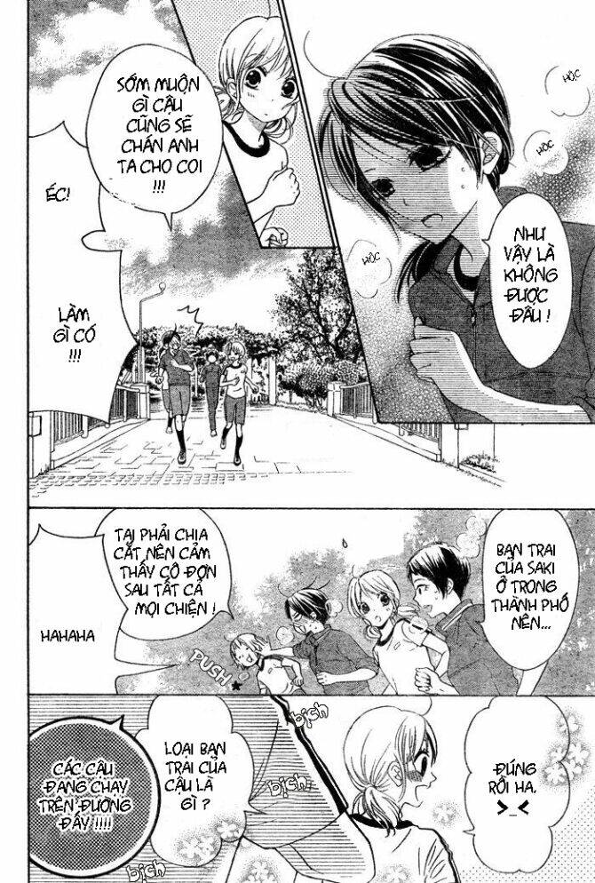 hajimari no niina chapter 4.1 11