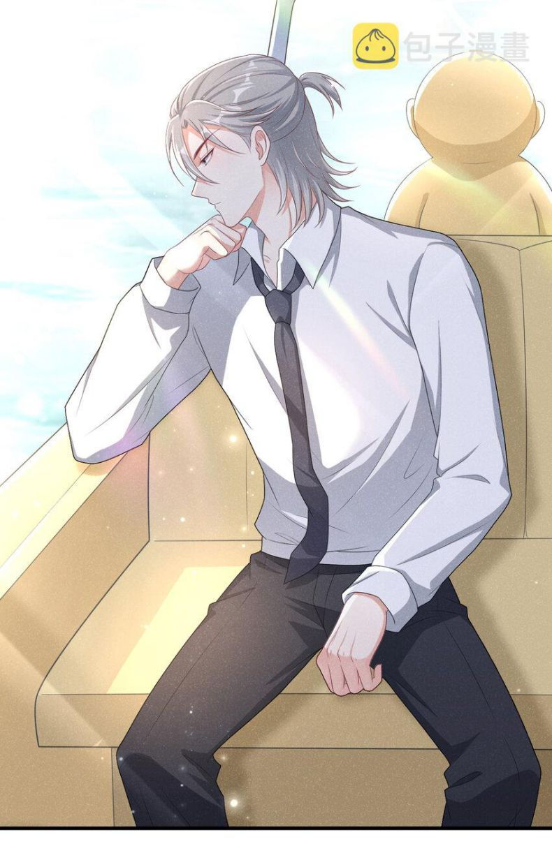 tôi với hình mẫu lý tưởng lìa trần rồi! chapter 39 29