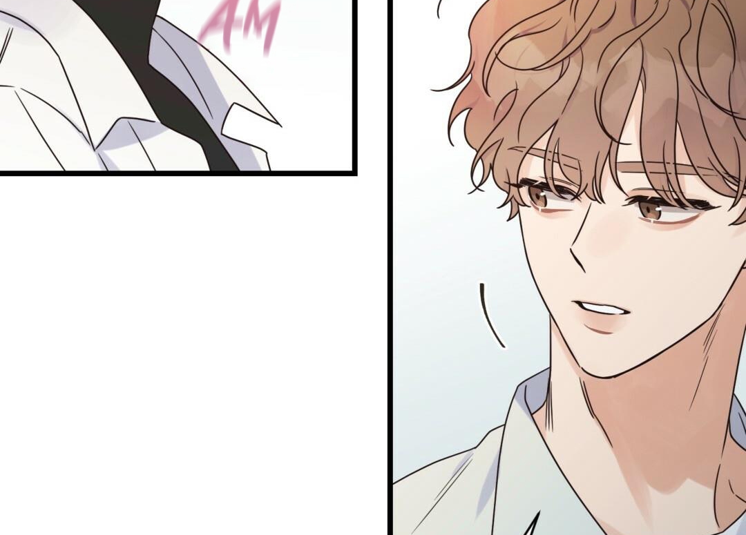 phức cảm tự ti của omega chapter 22 78