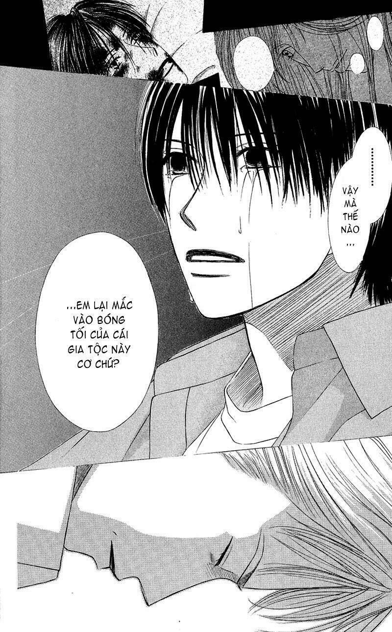 kare kano hajimemashita chapter 92 8