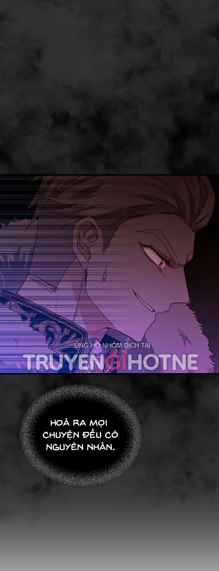 trở thành vợ thái tử quái vật chapter 69.1 8