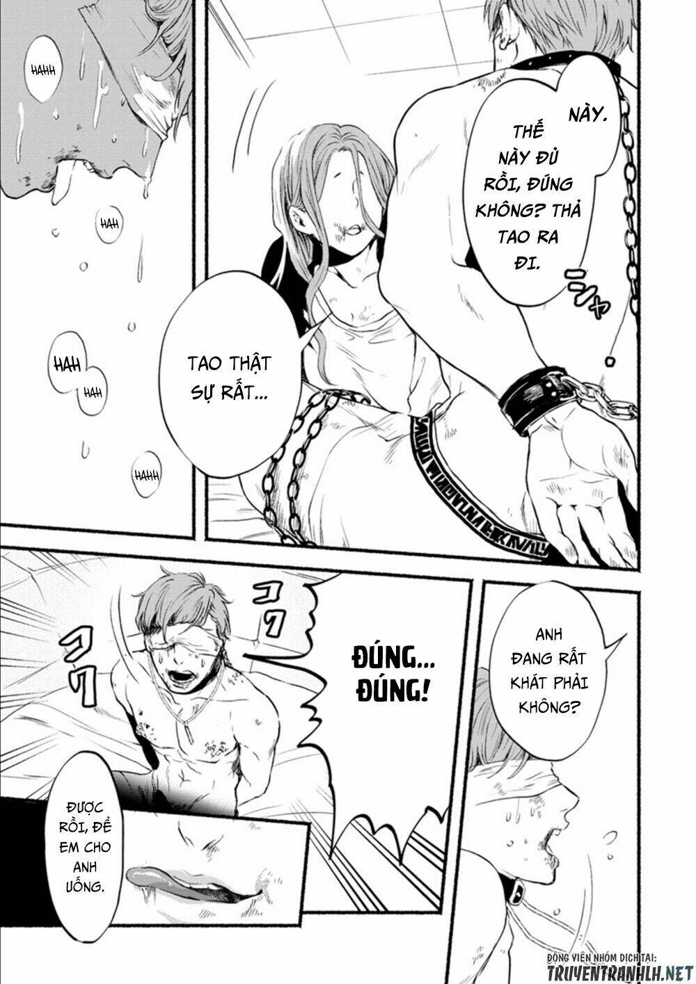 doku mushi - the ruins hotel chapter 6 17