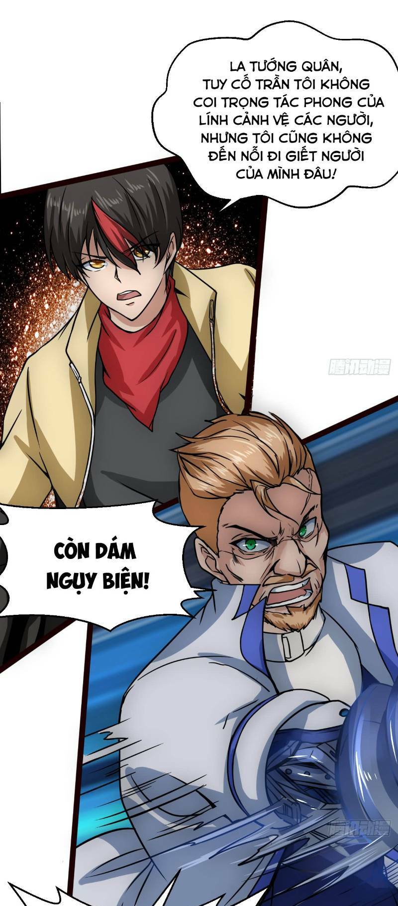 mạt thế thương lang chapter 17 13