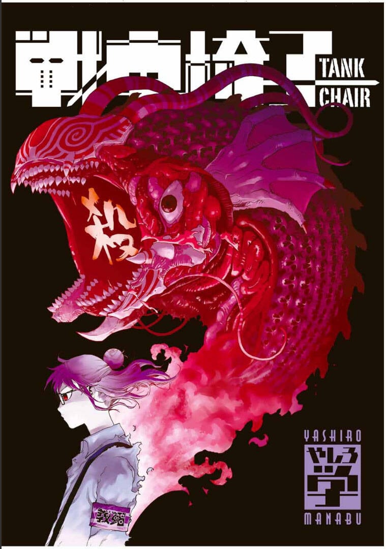 Tank Chair Chapter 19 - Trang 2