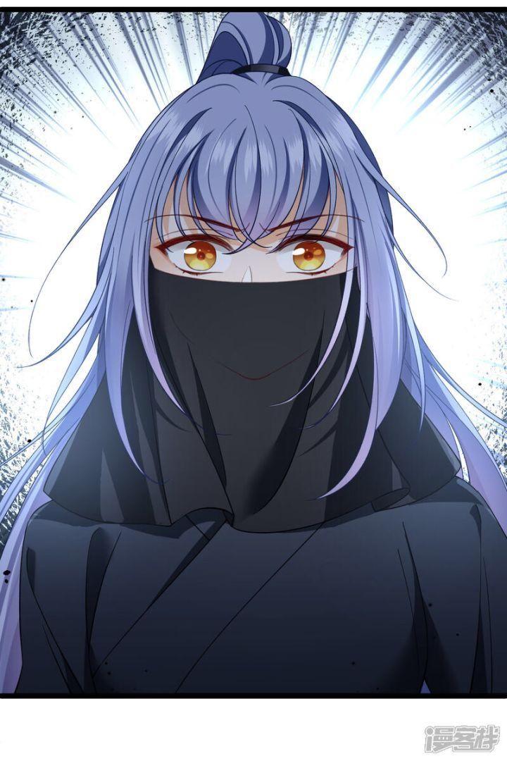 nụ cười của ngươi ngọt gãy tám cái răng của ta chapter 84 22