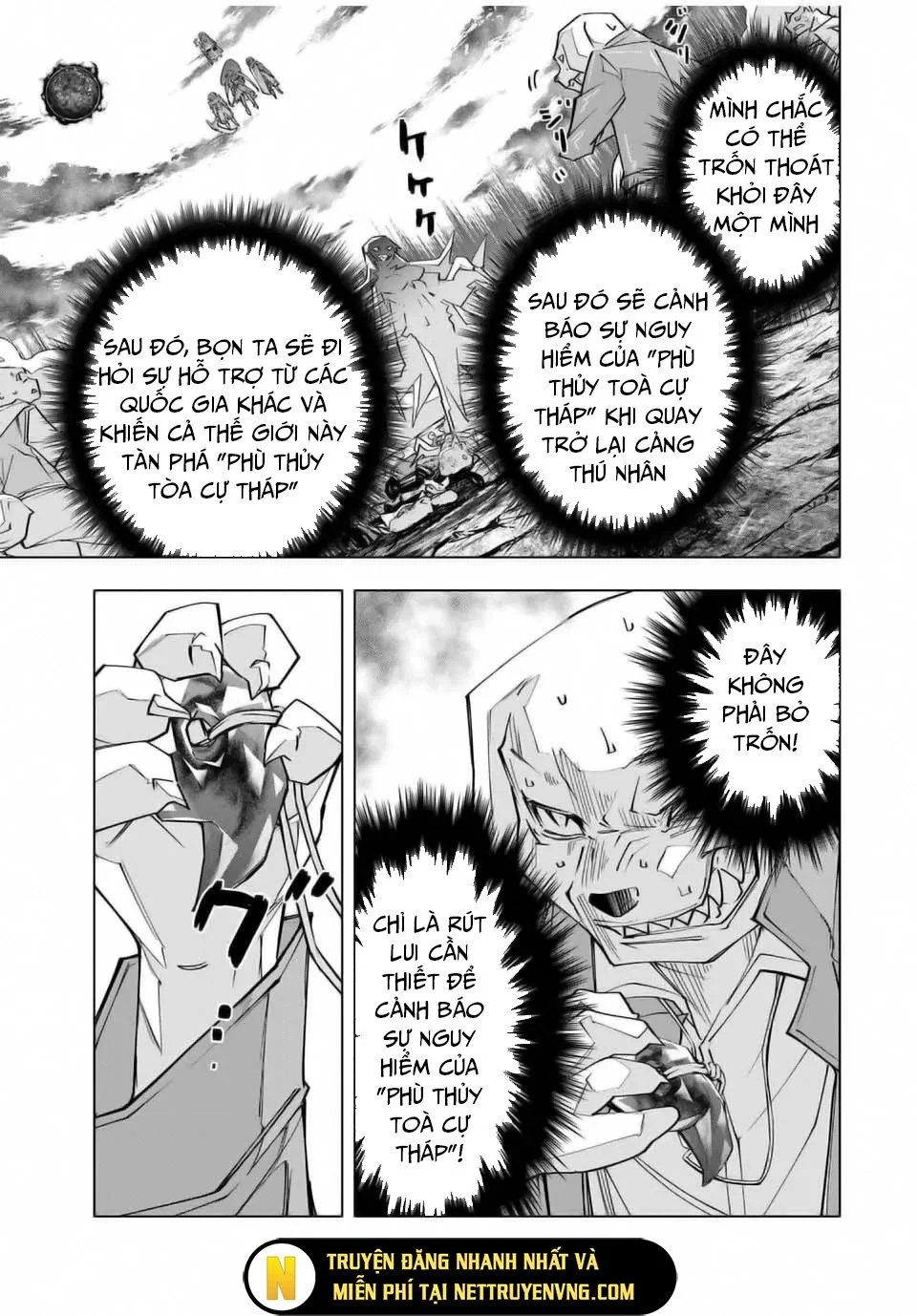 Bị Phản Bội Bởi Đồng Đội Và Sở Hữu [Gacha Không Giới Hạn] Lv.9999 chapter 139 8