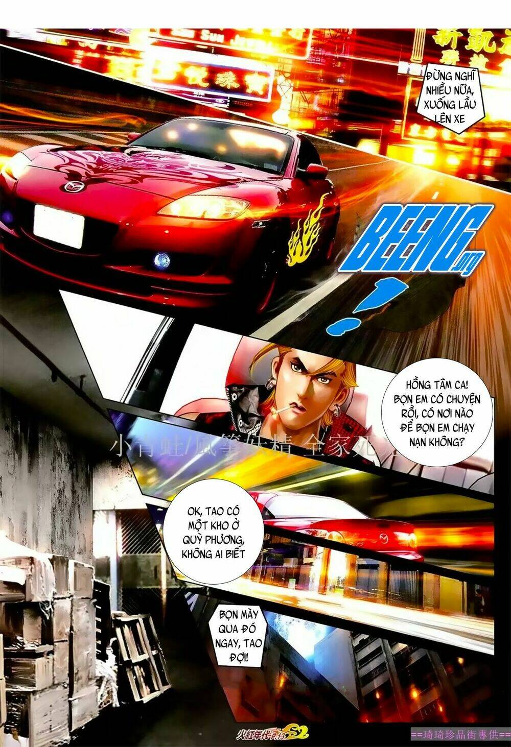 hỏa hồng niên đại hắc cốt đường chapter 1062 10