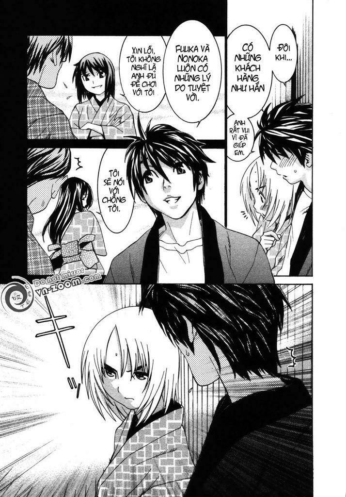 koibana onsen! chapter 18 21