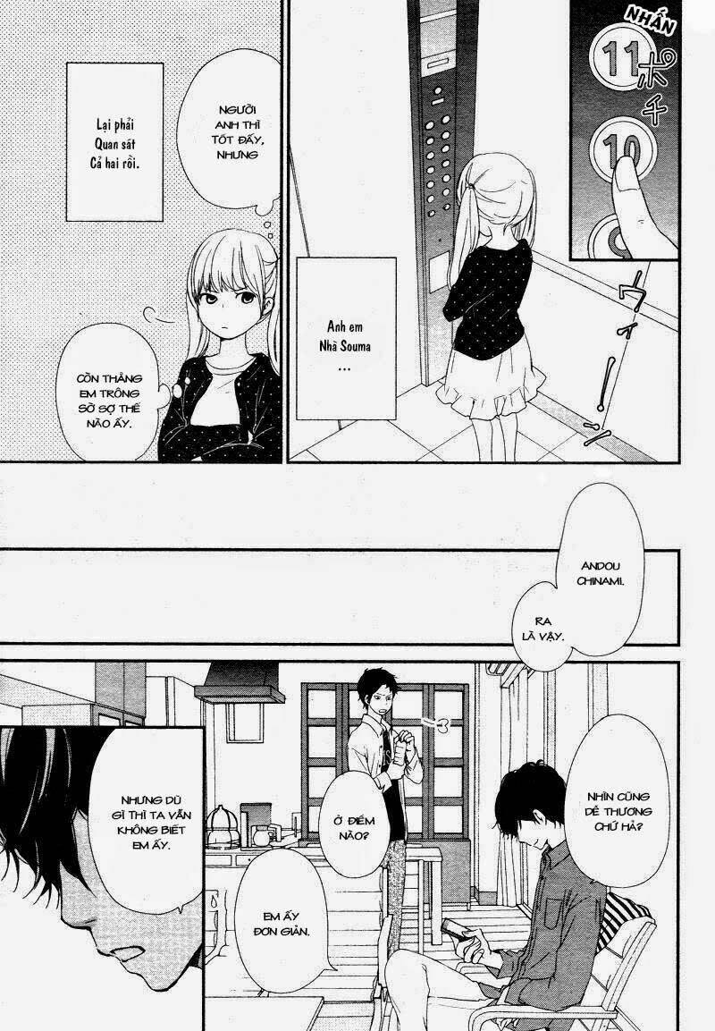 yuugure light chapter 1 32