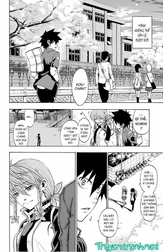 sakura discord chapter 2 6