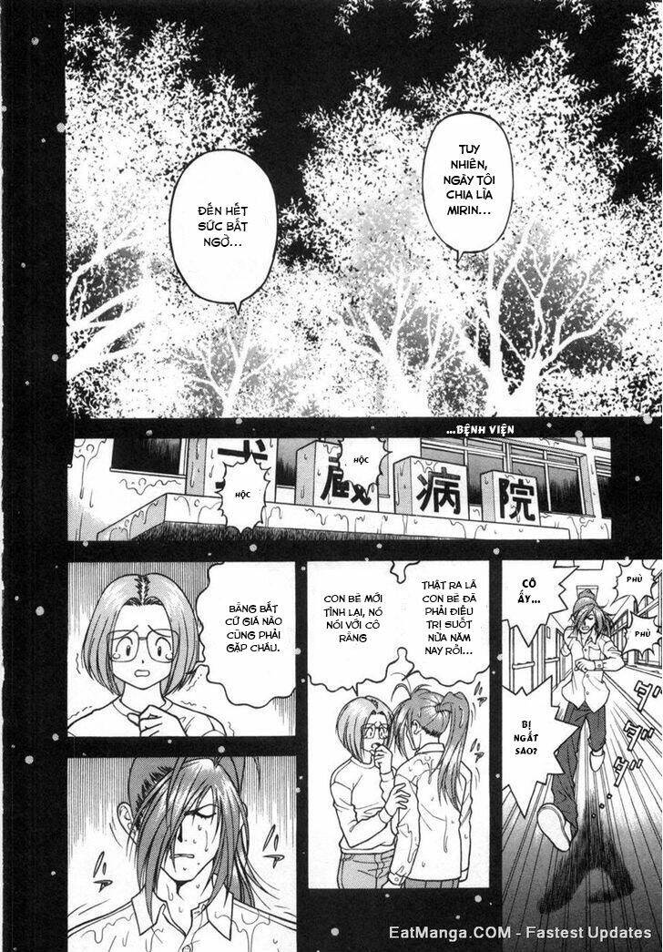 gakuen heaven chapter 63 15