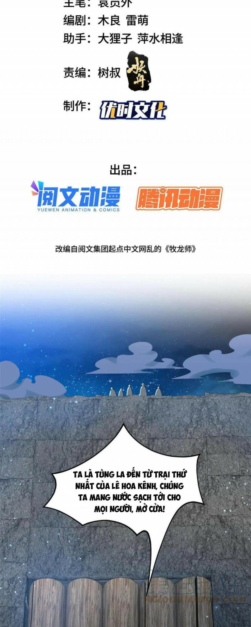 người nuôi rồng chapter 144 1