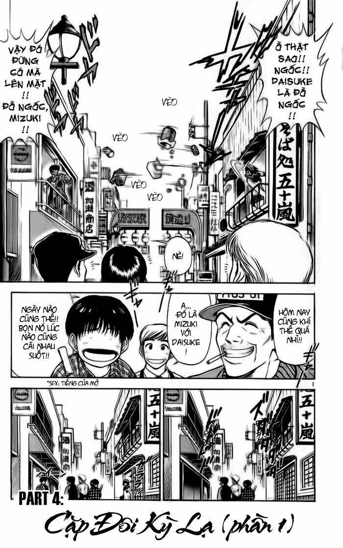 salad days chapter 24 1