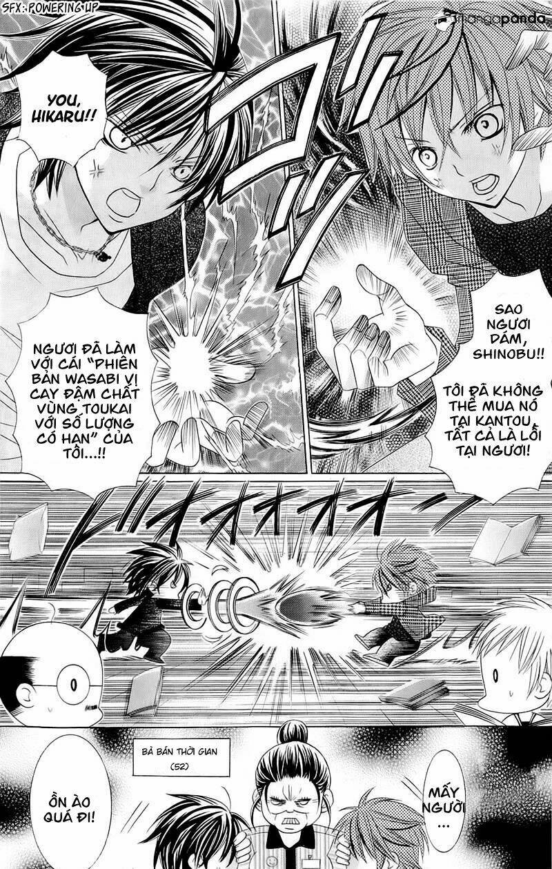 suki desu suzuki-kun!! chapter 51 23