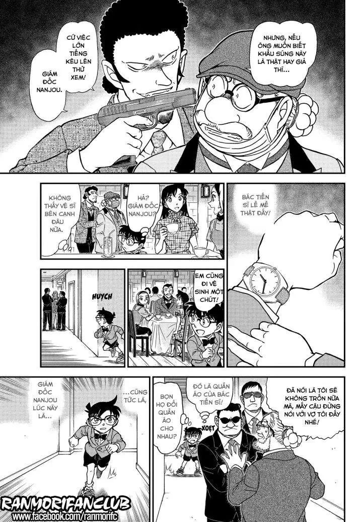 conan chapter 1073 9