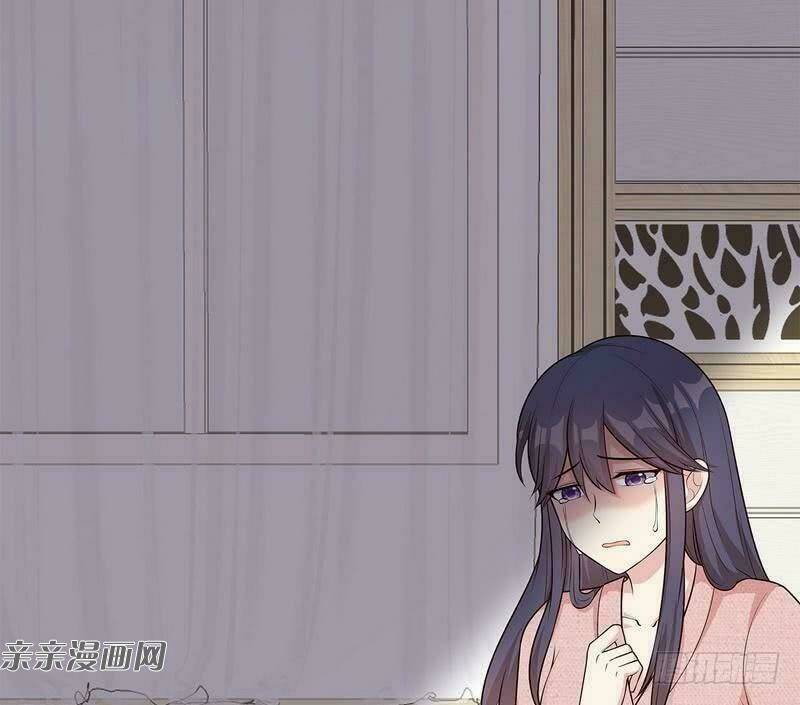 nam thần manh bảo tận diệt chapter 61.1 3