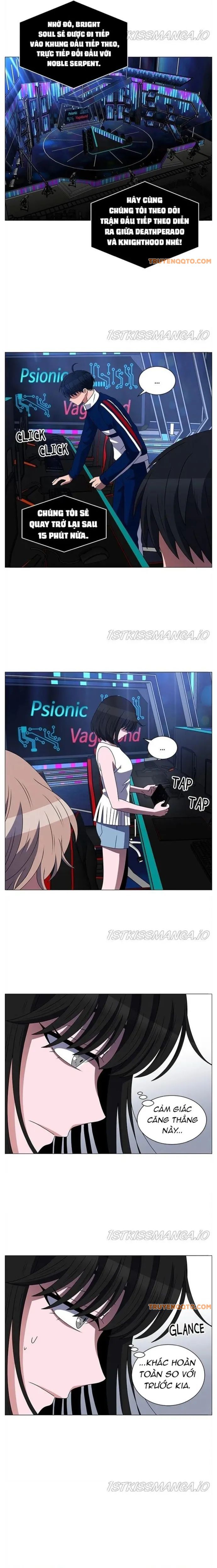 no scope chapter 174 12