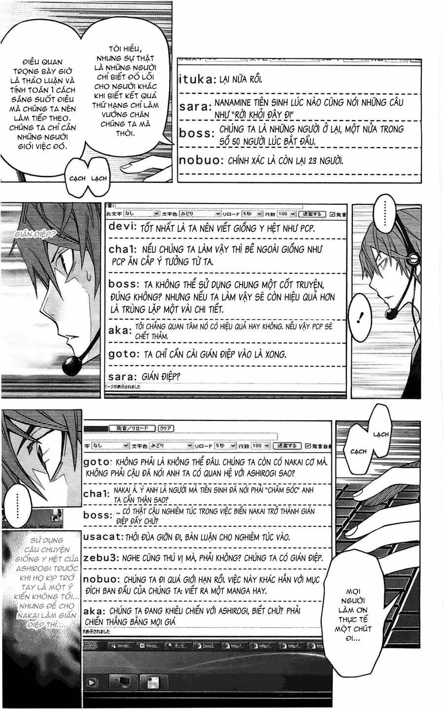 họa sĩ truyện tranh chapter 124 14