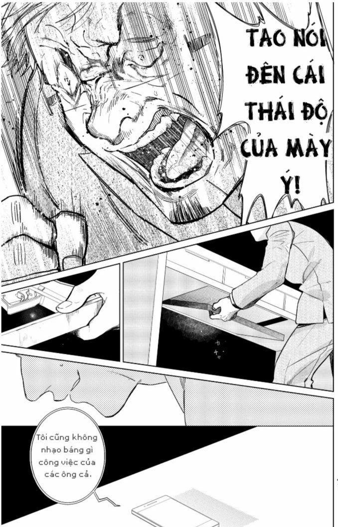 kuroha to nijisike chapter 1 38