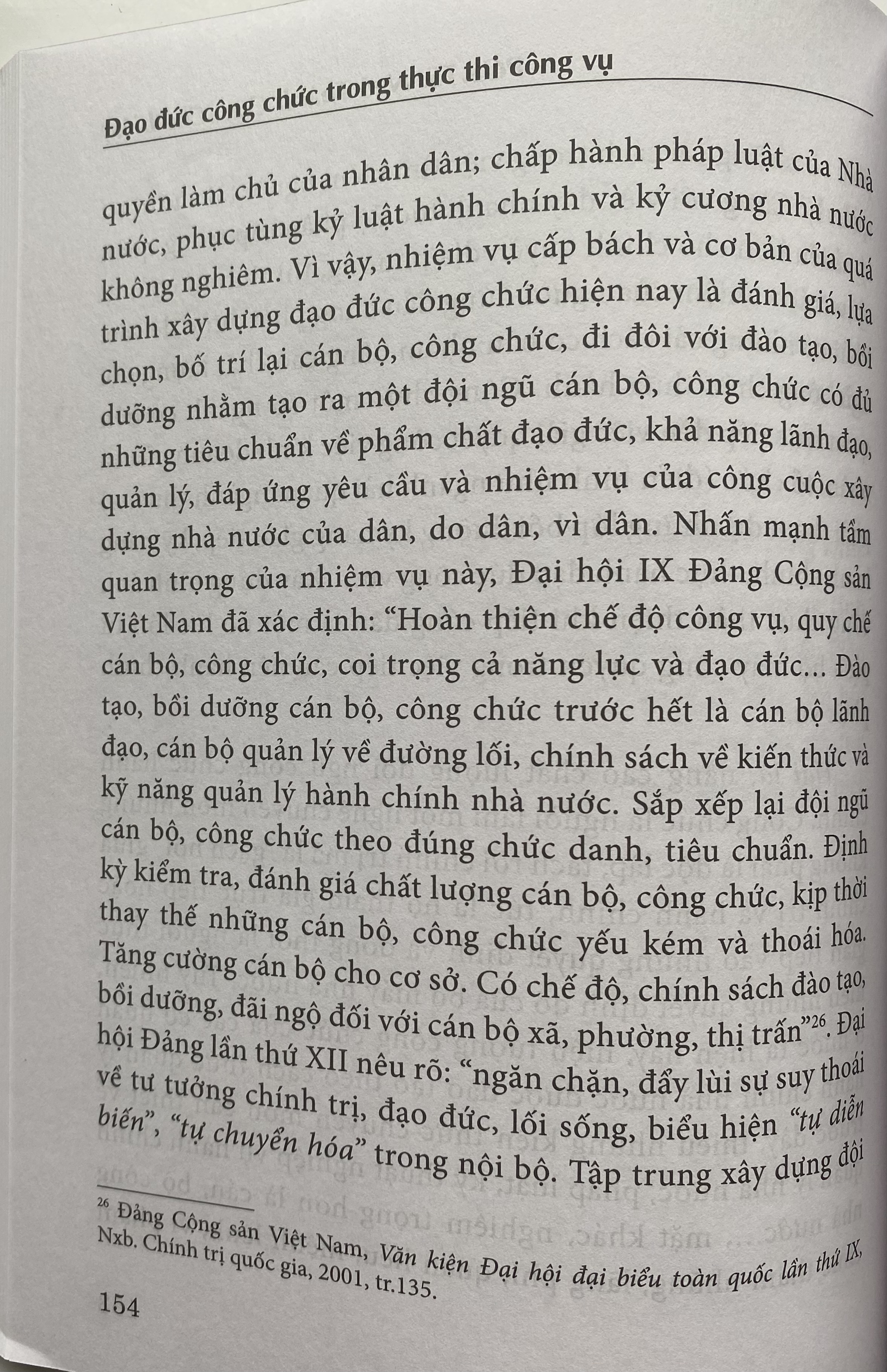 Đạo đức công chức trong thực thi công vụ
