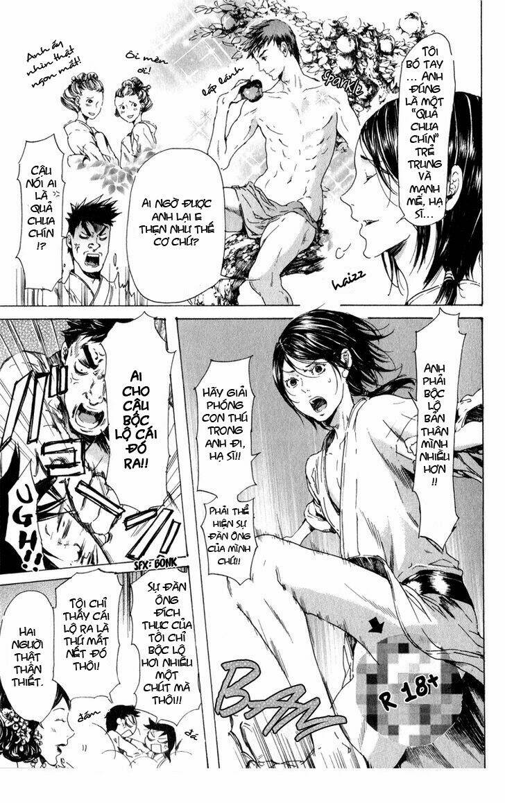 adekan chapter 16 26