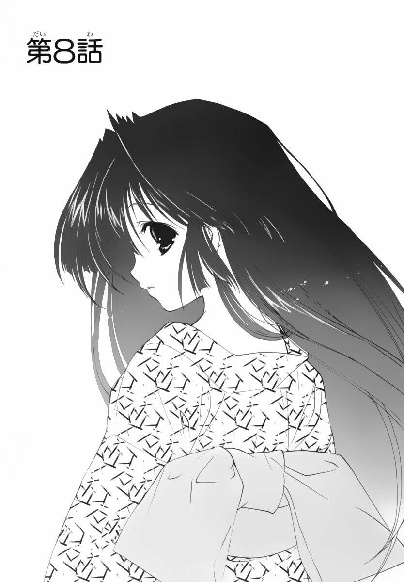 maburaho chapter 8 1