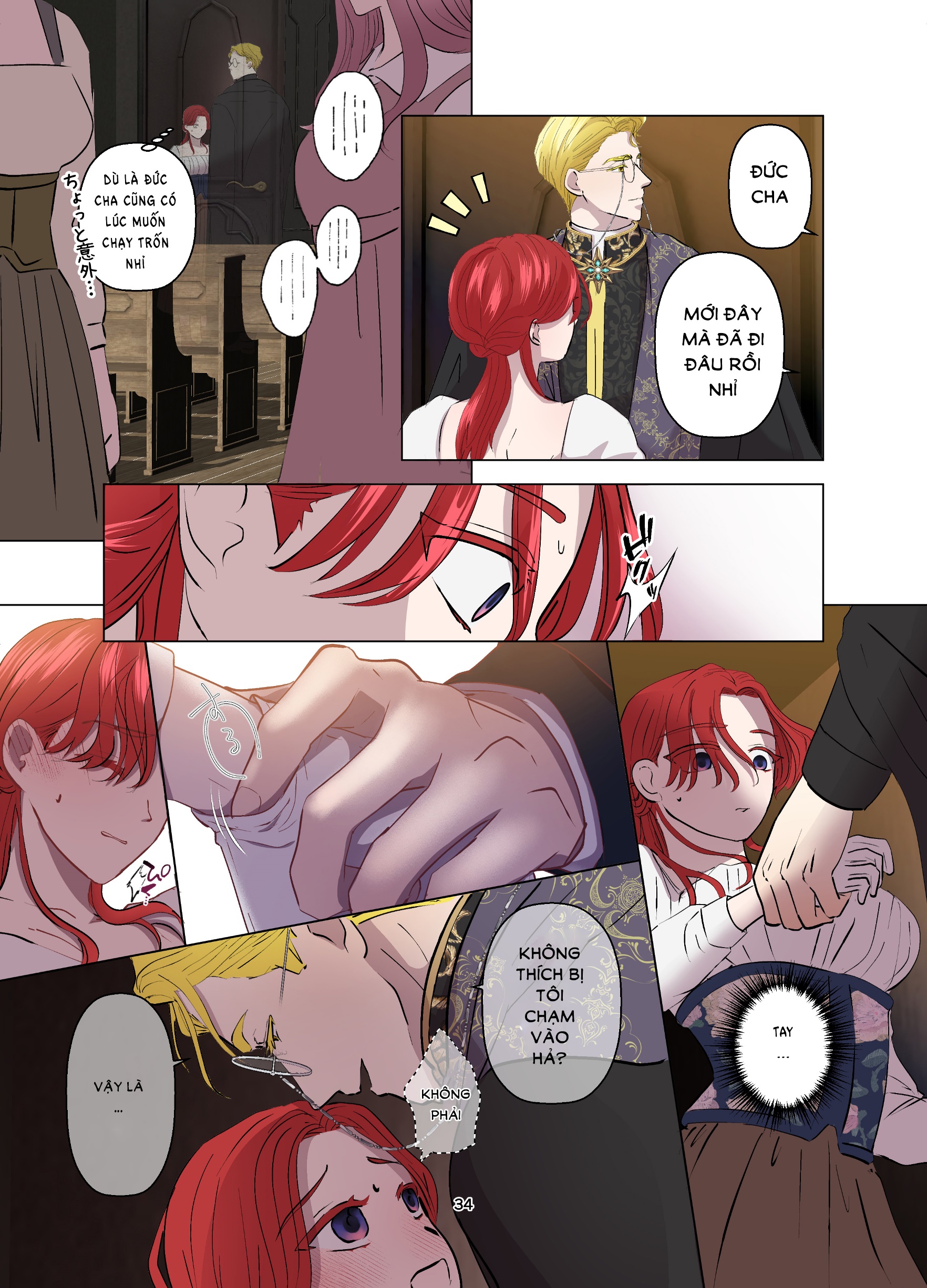 [21+] gái ế chạy không thoát tình yêu của đức cha - full màu chapter 5 4