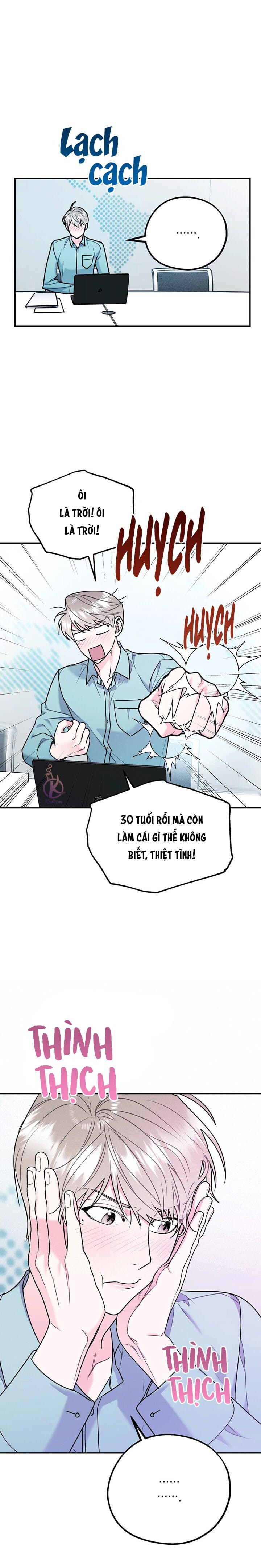 tôi với cậu không thể như thế này chapter 30.5 6