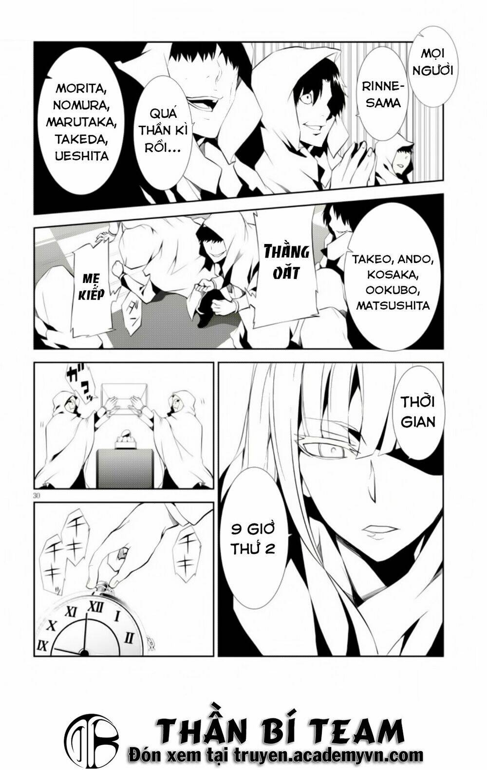 rengoku deadroll chapter 6 32