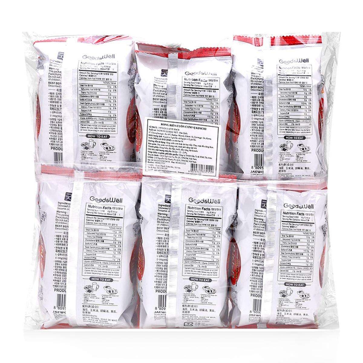 Mua 02 tặng 01 - Rong biển giòn snack vị kim chi cay muối tre Good&Well